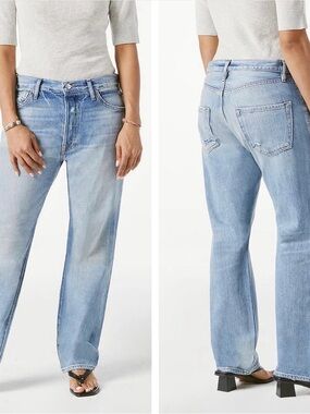 Frame Denim Women's Le Petite Slouch Boyfriend Jeans